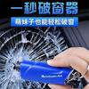 Rompeventanas de Coche Martillo de Escape Multifunción Montado en Coche Uso en Coche Portátil Mini Rompeventanas de Emergencia Martillo de Escape de Autorescate Seguridad
