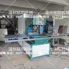 Máquina de Alta Frequência Brinquedo Infantil Cama Máquina de Solda Máquina de Derretimento a Quente Máquina de Alta Frequência