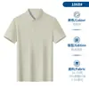 Camisas Publicitarias de Alto Gama, Playeras Polo, Uniformes Corporativos, Camisas de Verano con Cuello y Manga Corta con Logo, de Algodón Mercerizado y Poliéster Elástico, Doble Cara, Personalizadas