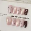 Diseño de Gato Ojo de Gato con Puntos Rosas y Marrones, Iluminador y Suave, Versátil para el Uso Diario, Arte de Uñas Hecho a Mano, Uñas Postizas Portátiles, Productos Terminados Disponibles para Venta al por Mayor