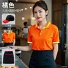 Uniforme de Trabalho de Garçom de Catering Manga Curta Roupas de Trabalho para Recepção de Hotel Restaurante Camisa Polo com Lapela para Mulheres