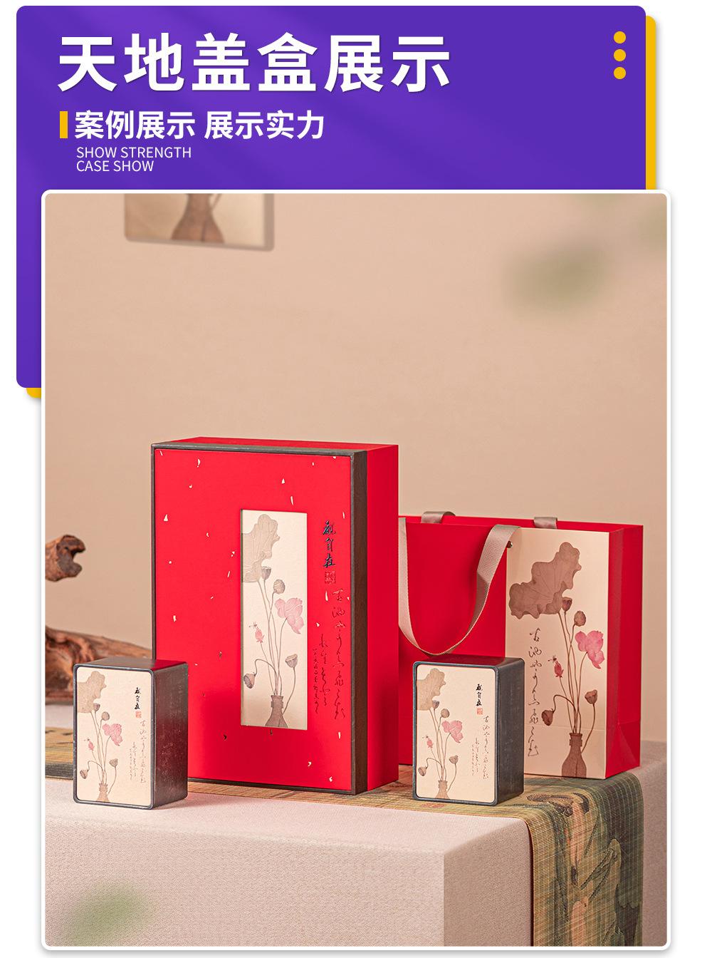 详情_01_14.jpg
