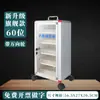 Caja de Almacenamiento para Teléfono Móvil, Caja de Almacenamiento para Teléfono de Estudiante con Candado, Gabinete de Almacenamiento para Empleados, Gabinete de Almacenamiento para Restaurantes, Montado en Pared