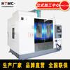 Fresadora CNC VMC1160 Centro de Mecanizado Vertical Ver Fresadora Opcional de Cuatro Ejes Cinco Ejes Máquina Centro de Mecanizado CNC