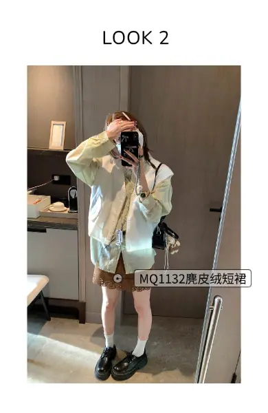 稿定设计-2.png