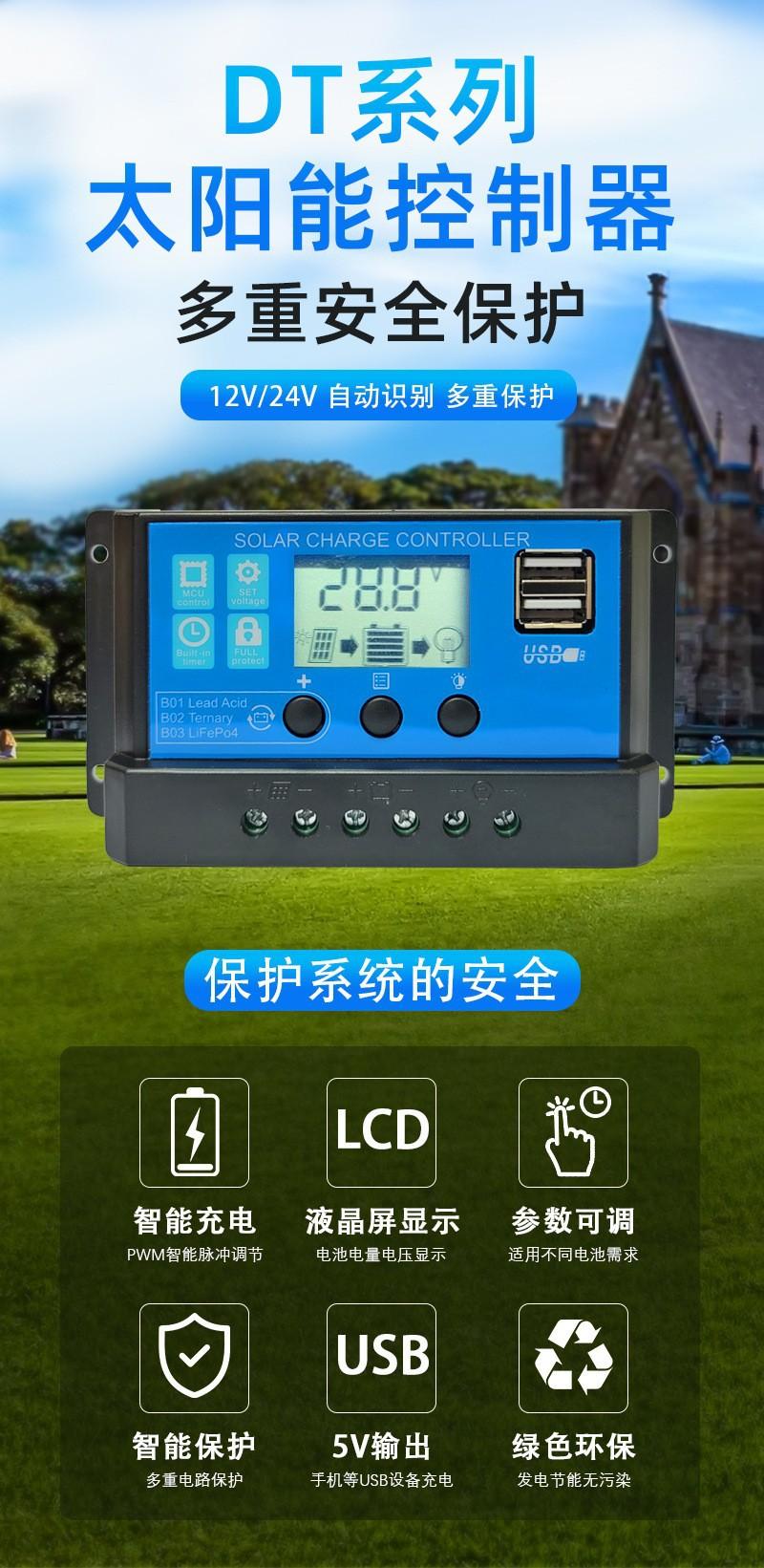 O1CN01kVGWPP1TELaXPR3IU_!!2212