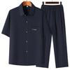 Traje Tang para Hombre de Mediana Edad y Ancianos Verano Manga Corta Estilo Chino Seda de Hielo Retro Papá Casual Atuendo de Abuelo Ejercicio Matutino Dinastía Han