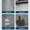Pegamento Transparente Impermeable para Pared Exterior Impermeabilización a Prueba de Fugas en Ventana de Tejado Cocina Baño Revestimiento Impermeable sin Ladrillos