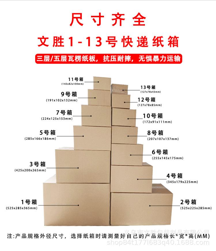 详情页_08.jpg