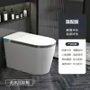 Inodoro inteligente tamaño grande asiento grande tipo instantáneo de agua caliente integrado totalmente automático sin límite de presión de agua eléctrico para el hogar