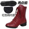 Nuevos Zapatos de Baile de Marinero 2026 de Izzy para Mujer, Zapatos de Baile Otoño e Invierno, Botas, Zapatos de Baile Cuadrado, Botas de Baile de Suela Blanda para Todas las Estaciones
