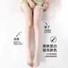 Medias Fina de Mujer Sin Costuras, Anti-enganches, Color Menta Veraniego, Realzadoras de Piel, Ocultantes, Medias de 0D Alta Transparencia que Realzan las Piernas