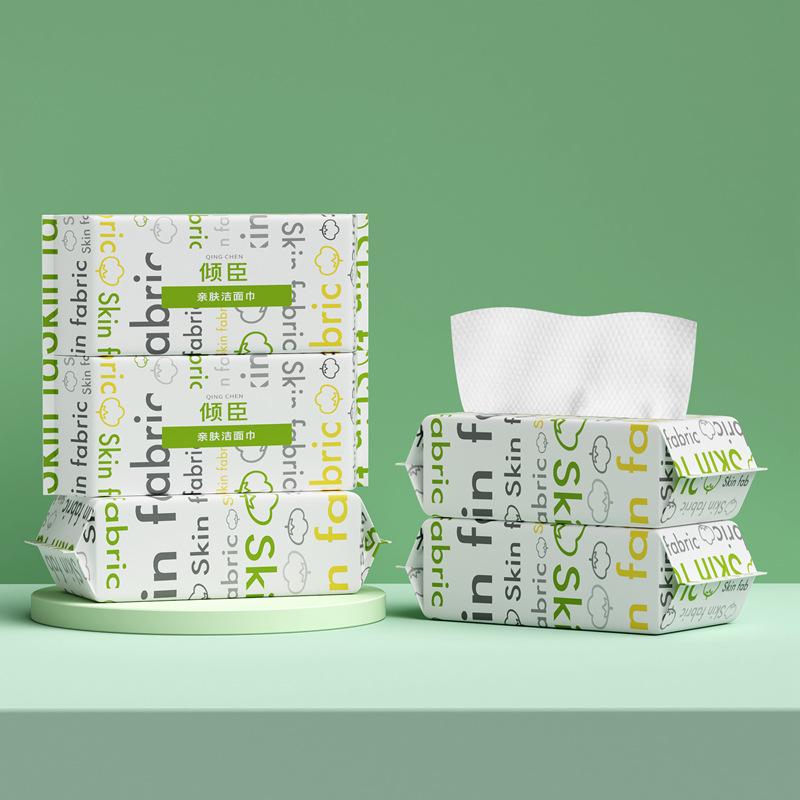 微信图片_20220903124651