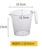 Taza Medidora de Plástico Transparente de Gran Capacidad para Pastelería PET Taza Medidora con Escala Taza para Mezclar Engrosada Taza Medidora Taza para Batir Huevos