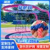 Red de Trepar Niños Parque Infantil Grande Red de Trepar Versátil Jaula de Taladro Entrenamiento de Desarrollo Físico Malla Exterior Red de Cuerda de Nylon