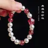 Elegante Pulsera de Perla Blanca Zakiram Amatista para Mujer Nicho Alta Gama Pulsera de Cristal de Fresa Perla Pulsera