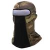 Nueva máscara de protección solar para montar en moto transfronteriza, casco integral de seda de hielo para motocicleta, máscara protectora para la cabeza con protección UV Neicun