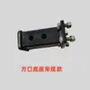 Acessórios para Reboque Tampa da Cabeça Esférica Conector 2 polegadas 50mm Capa de Reboque Gancho de Reboque para Para-choque Traseiro de Carro, Conector