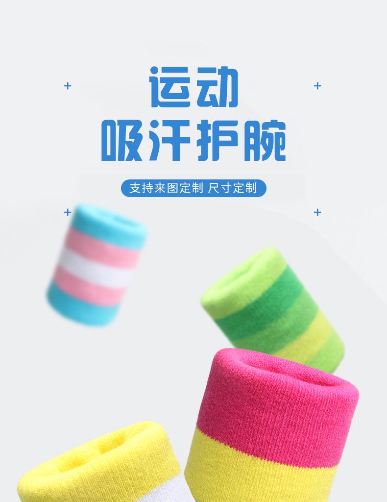 详情L_01.jpg