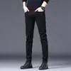 Jeans preto elástico Hong Kong para homens, corte slim, tendência primavera/outono 2026, calça social coreana