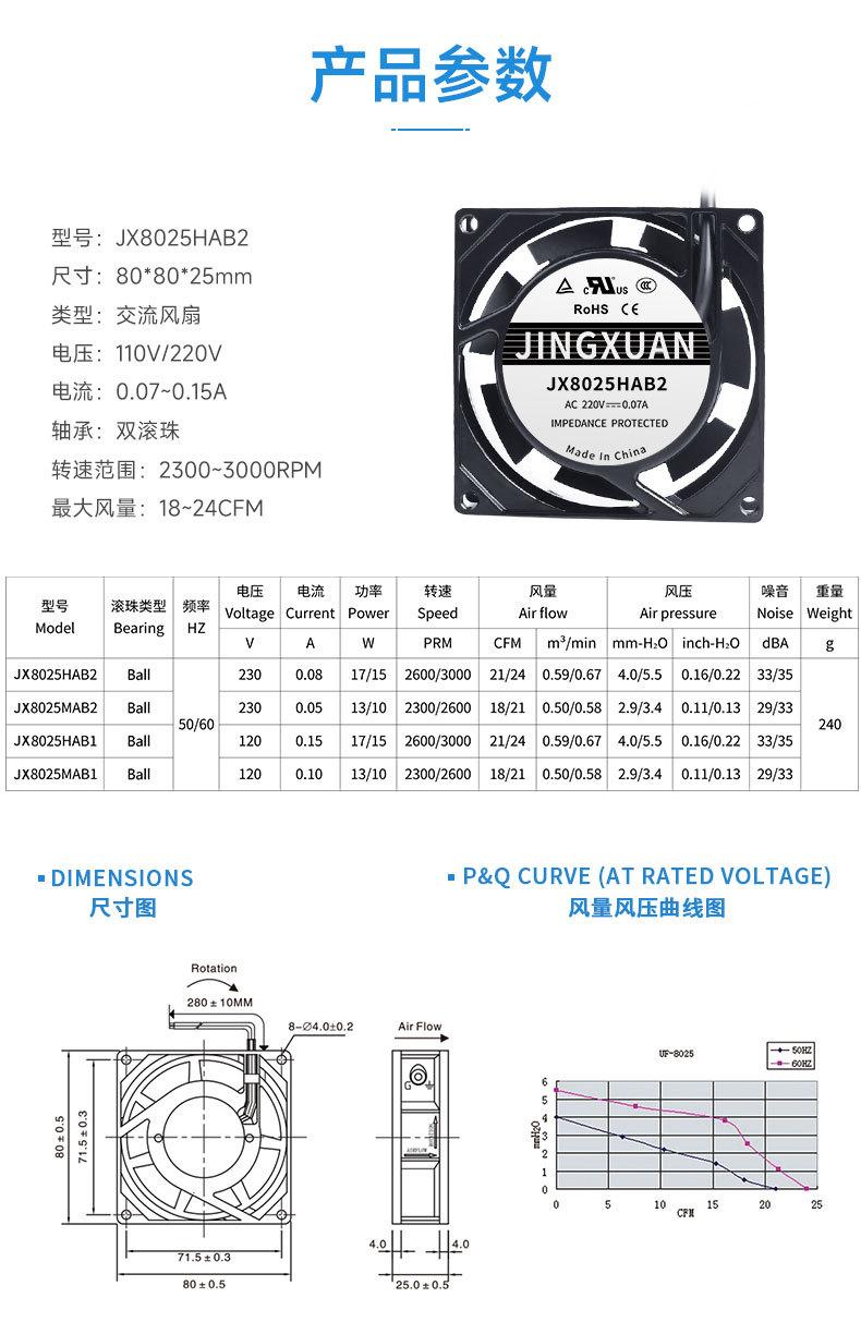详情页6.jpg