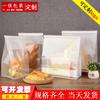 Bolsas Imprimibles para Empaque de Panadería con Ventana a Prueba de Grasa, Auto-Soportables, Sellado de Ocho Lados, con Borde de Alambre para Empaque de Alimentos