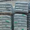 TPV Santoprene Grado Alimenticio 273-40 Junta de Sellado Grado Alimenticio Extrusión de Partículas de Plástico Moldeo por Soplado Moldeo por Inyección de Blíster