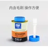 Colección Completa de Accesorios de Tubería de Agua de PVC: Codo Roscado Hembra de 1/2 Pulgada, Conector Recto Roscado Macho, Conector de 3 Vías, Conector de Ángulo Recto de 3/4 de Pulgada, Envío Gratis