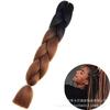 Peruca Xuchang Atacado Seda de Alta Temperatura Africana Tingida Trança Grande Jumbobraid Fibra Química Colorida Quente Venda Dreadlocks