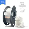 Fácil para principiantes Consumibles de Impresión 3D Consumibles Petg Consumibles de Alta Resistencia de 1.75 mm Consumibles para Impresora 3D