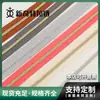 Cremalleras de Nylon de Colores, Cremalleras de Nylon en Oro Claro y Plata Electroplateados, Cremalleras de Nylon Codificadas Multicolores para Equipaje en Stock
