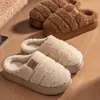 Pantuflas de algodón para el hogar para hombres y mujeres, parejas, nuevo modelo 2026, invierno, interiores, antideslizantes, suela suave, felpa, cálidas, peludas
