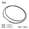 Cuerda de cuero encerado para clavícula 1.5 2mm hebilla de acero inoxidable cuerda de hilo encerado collar para hombre y mujer colgante de jade dorado cuerda negra