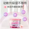 Caixa Dessecante Sakura Desumidificador, À Prova de Umidade e Mofo, Uso Doméstico, Dormitório Estudantil, Grande Capacidade, Caixa Desumidificadora Reutilizável