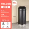 Papelera con forma de bala, gran capacidad, tamaño grande, uso comercial, popular en tiendas de té de leche de moda, acero inoxidable, forma redonda, especializada para cafeterías y centros comerciales