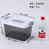 Contenedor de Almacenamiento de Plástico Portátil Comercial Transparente con Tapa Caja de Almacenamiento Caja de Almacenamiento para Clasificación de Ingredientes de Cafetería Caja de Almacenamiento Portátil