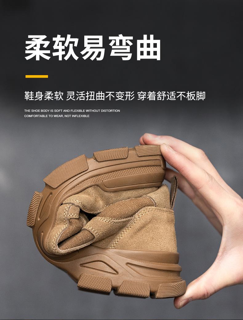 详情_11