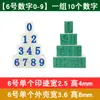 Asiainfo 0-9 Combinação de Números Selo Letras Inglesas Grandes e Pequenas Ano Mês Dia Símbolos Data de Produção Ajustável