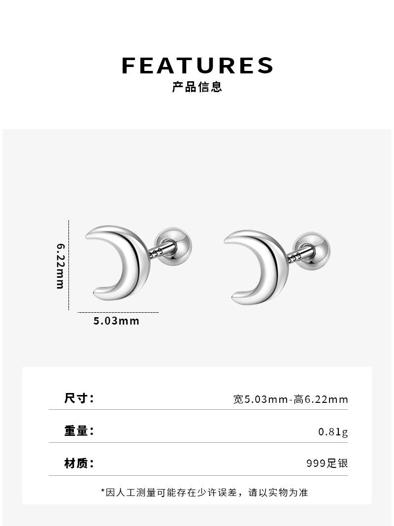 详情页_06.jpg