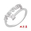 Anillo de doce constelaciones anillo de plata s925 anillo abierto para dedo meñique índice de mujer anillo para regalo de cumpleaños de novias