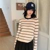 Camiseta de Tricô de Manga Longa para Mulheres, Design de Outono, Camisa Estilosa para Camadas Internas, Listras Horizontais, Estilo Discreto e Confortável
