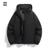 Nueva chaqueta de algodón para hombre de otoño e invierno para deportes al aire libre y montañismo, con forro polar añadido y acolchado grueso, capucha desmontable e impermeable
