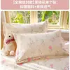Funda de almohada 100% algodón, nuevo estilo 2026, algodón puro, juego de dos, funda de almohada estampada para todas las estaciones, 48 cm x 74 cm, funda interior para núcleo de almohada