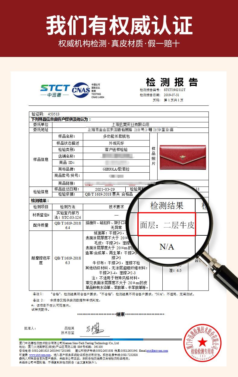 详情页-07