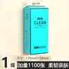 Paquete Grande de Toallas de Papel Xiangmo Papel Higiénico para Colgar Papel Higiénico de Cuatro Capas para el Hogar Caja Completa Lote Entrega de Toallas de Papel para Colgar