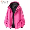 Chaqueta Softshell Camel Blue para Mujer Otoño Invierno Exterior Cortavientos Impermeable Tres en Uno Escalada Senderismo Abrigo Ropa Exterior Hombre