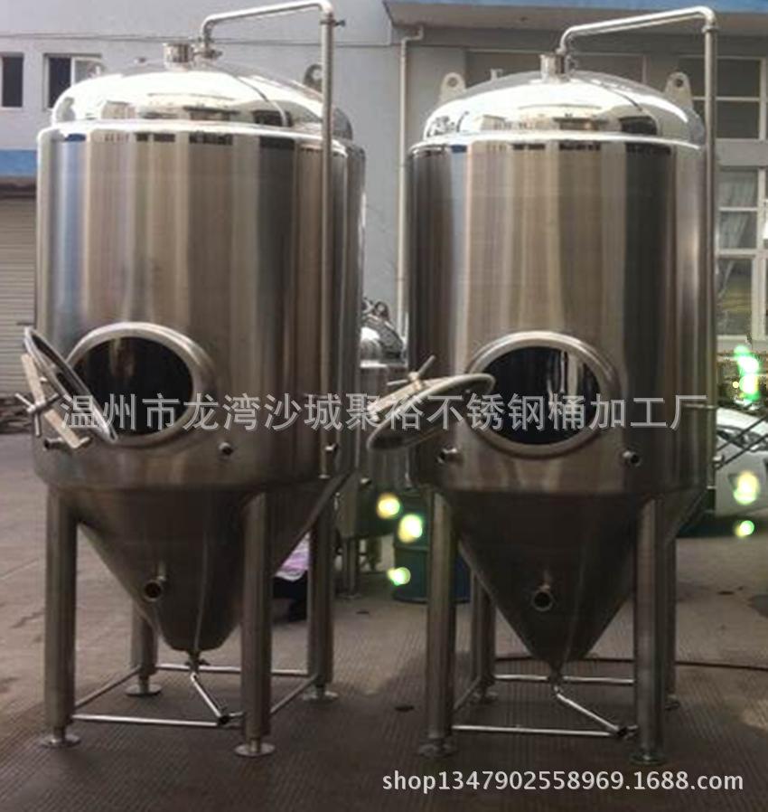 QQ图片20160720142814开口发酵桶_副本