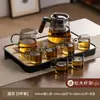 Juego de Té de Vidrio Engrosado para Uso Doméstico, Tetera, Tazas de Té, Juego Completo con Bandeja para Té, Bebida de Té de Oficina de Alta Gama, Juego de Té Gongfu