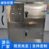 Parámetros y Rendimiento del Dispensador a Prueba de Explosiones de Arroz Cocido al Vapor Caliente y Agua Fabricantes Suministran Dispensadores a Prueba de Explosiones de Arroz Cocido al Vapor Caliente y Agua