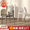 Silla moderna informal de restaurante con respaldo de escritorio de negociación, taburete de maquillaje rojo de red, silla de comedor escandinava, silla de plástico para el hogar